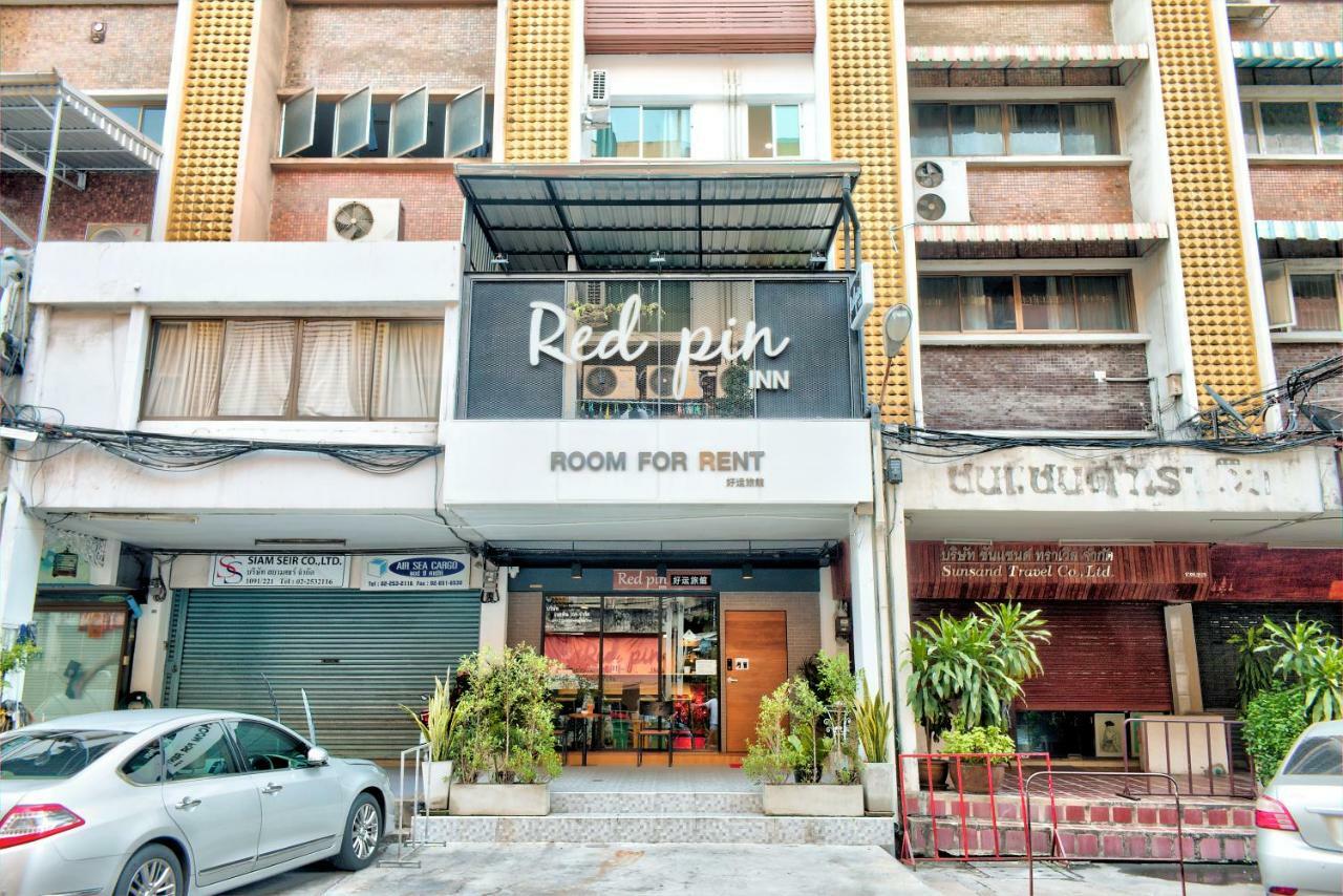 Red Pin Inn 好运旅馆 بانكوك المظهر الخارجي الصورة